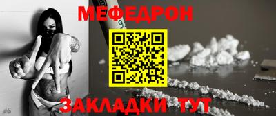 СК Конаково