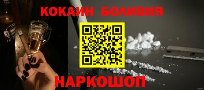 СК Конаково