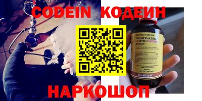 СК Конаково