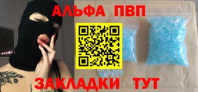 амф Коммунар