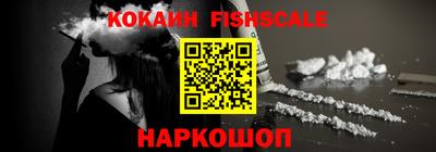 амф Коммунар