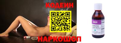 СК Конаково