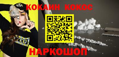 СК Конаково