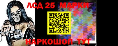СК Конаково