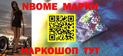 скорость Комсомольск-на-Амуре