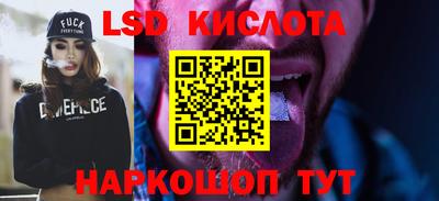 скорость Комсомольск-на-Амуре