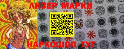 амф Коммунар