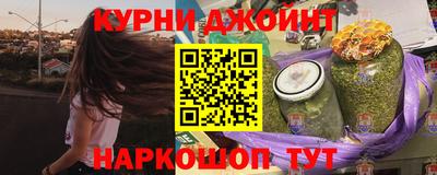 скорость Комсомольск-на-Амуре