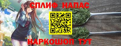 амф Коммунар
