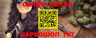 амф Коммунар