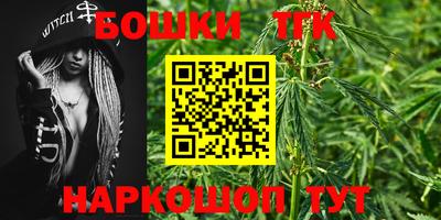 амф Коммунар