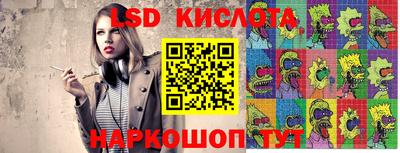 скорость Комсомольск-на-Амуре