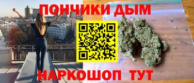 скорость Комсомольск-на-Амуре