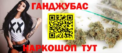 скорость Комсомольск-на-Амуре