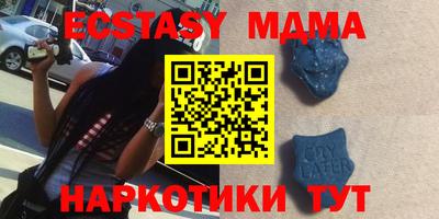 СК Конаково