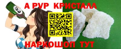 СК Конаково