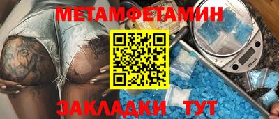 амф Коммунар