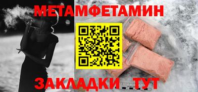 СК Конаково