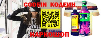 СК Конаково