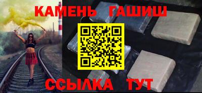 СК Конаково