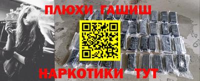 СК Конаково
