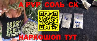 скорость Комсомольск-на-Амуре