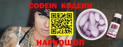 СК Конаково