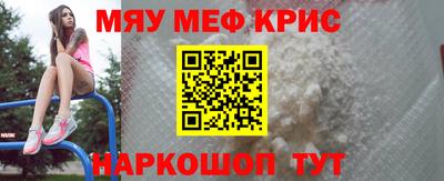 СК Конаково