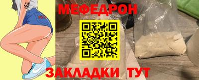 СК Конаково