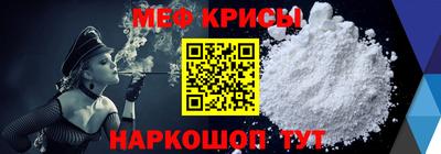 амф Коммунар