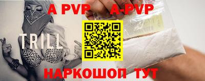 скорость Комсомольск-на-Амуре