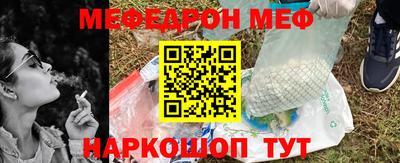 амф Коммунар